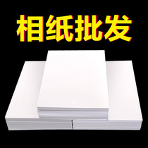 5 inch 6 inch 7 inch A4 A3 neutral gold back printed white bag high gloss photo paper stall inkjet photo paper wholesale