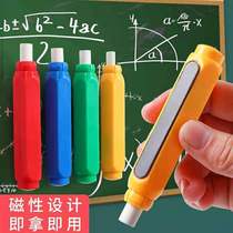 High quality environmental protection automatic chalk holder chalk holder special non-dirty hand dust-free chalk extender