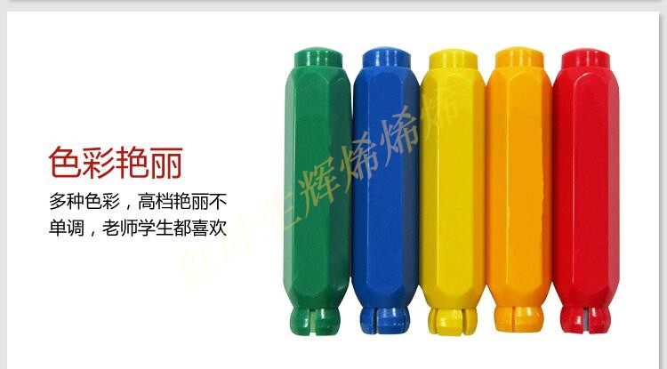 Hui Xin Bulk Chalk Clip Chalk Sleeve Double Spring Automatic Pop-up Teacher's Festival Gift (4 prices)