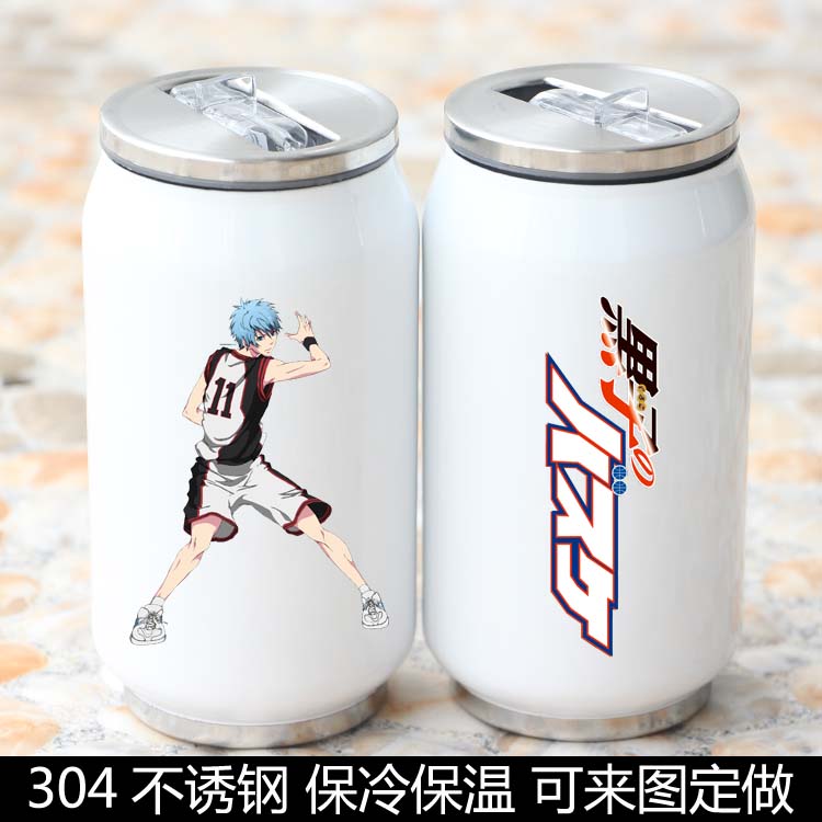 Tasse manga Basketball Kuroko Tetsuya Kuroko - Ref 2702551 Image 16