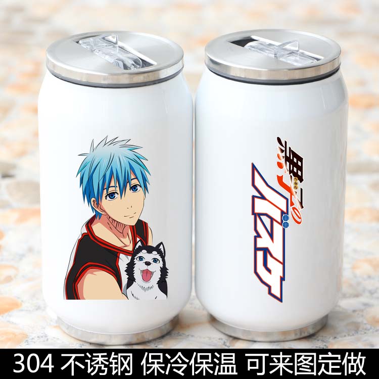 Tasse manga Basketball Kuroko Tetsuya Kuroko - Ref 2702551 Image 8