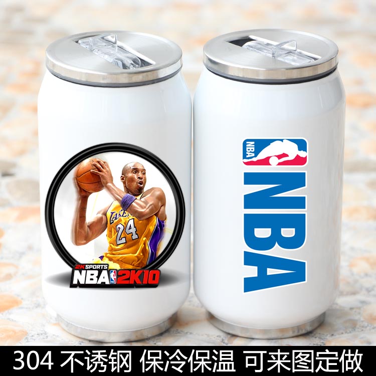 Mug manga NBA - Ref 2702538 Image 6