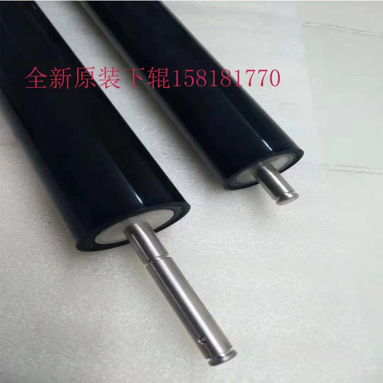 Original Dress Brand New Konica Beauty Nanda Photocopier Kömecolor C224 C284 C364 Fixing Lower Stick Pressure Rollers