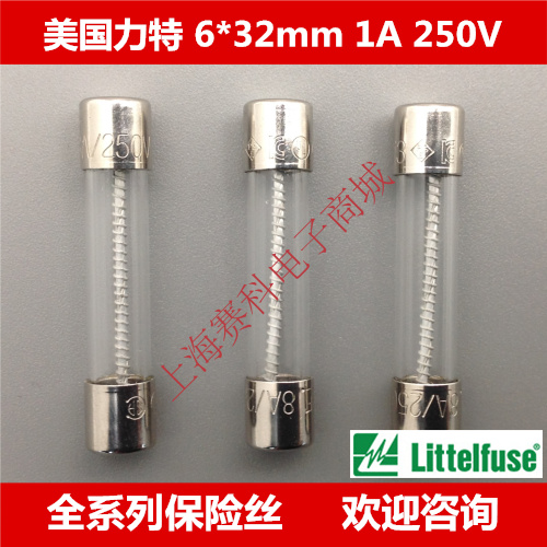 American Force Glass Fuse Tube 0313001 MXP LF 1A 250VP 6 * 32 Slow off time lapse