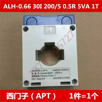 Siemens APT er gong) current transformer ALH-0 66 30I 200 5 0 5R 5VA 1T