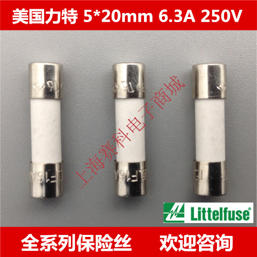 American LITT ceramic fuse tube 021506 3MXP T6 3AH250VP 5*20 6 3A 250V