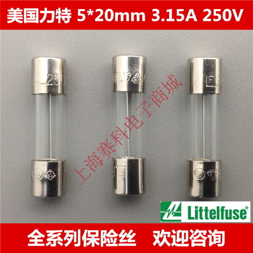 American Lite Glass Fuse Tube 02183.15MXP T3.15AL250VP 5*20 3.15A 250V