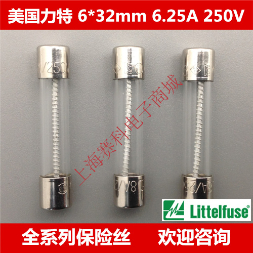 American Force Glass Fuse Tube 03136 25MXP LF 6 25A 250VP 6 * 32 Time lapse