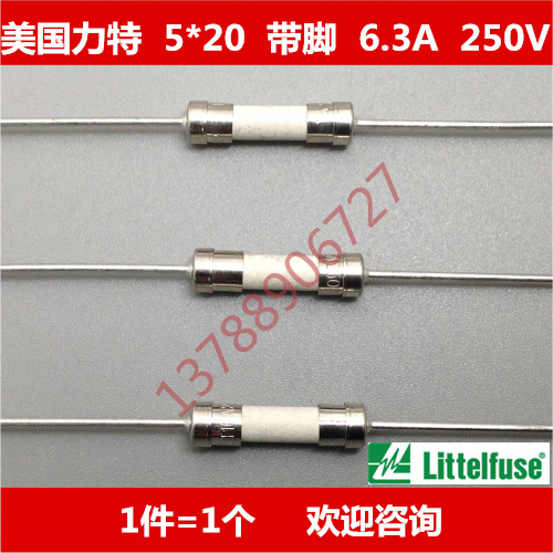 American Litt Ceramic Fuse Pipe 021606 3MXEP F6 3AH250VP 5*20 6 3A Pin