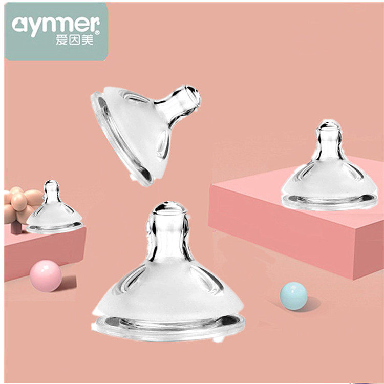 2 only) Love Inn Original Fitted Petal Pacifier Newborn Wide Mouthed Silicone Soft Silicone Pacifier Baby With Pacifier