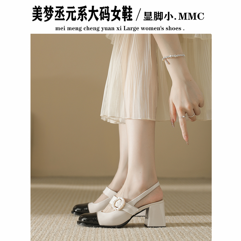 Mary Jane High Heels for Women, Summer Sandals to Match Dresses, Single Strap Shoes for Wide Feet, Plus Size Women's Shoes, Sizes 41 to 43