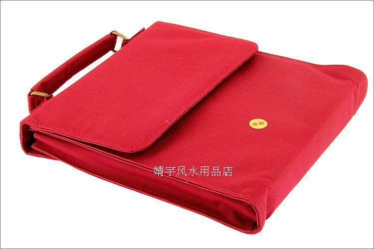Chongdao Hall Jifu Hall Dongding Hanhui Tongsheng 5 inch 6 inch 7 inch feng shui compass bag handbag