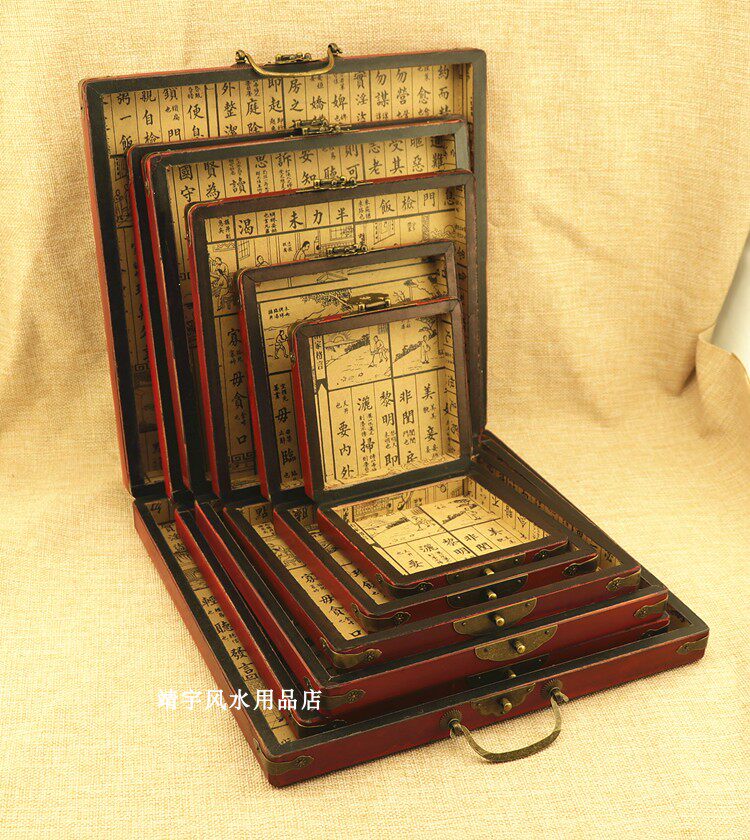 Antique Compass Box Wood Case Leather Case Compass Wood Case Containing Box Minqing Style Fine Craft Gift Hem Accessories