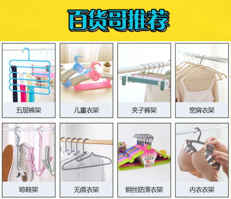 lồng bàn sắt Tân Cương cửa hàng bách hóa anh PEVA ba chiều treo quần áo túi áo treo túi quần áo chống bụi quần áo che bụi - Sản phẩm chống bụi túi đựng giày thể thao