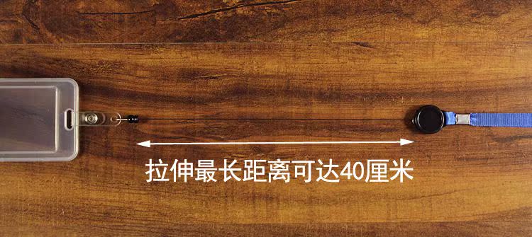 hộp đựng thực phẩm an toàn Cửa hàng bách hóa Tân Cương Bộ thẻ xe buýt Brother Bộ thẻ điều khiển truy cập dễ thương Bộ khóa kéo dễ dàng Khóa học sinh vận chuyển Tàu điện ngầm Thẻ gạo Bộ thẻ IC - Trang chủ khay đựng đồ trang điểm