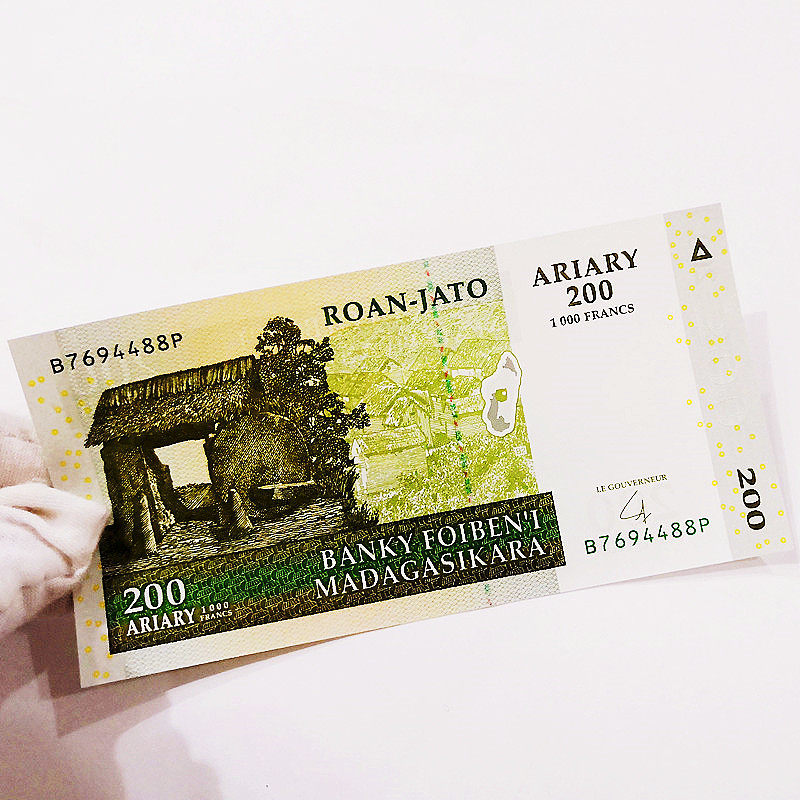 Foreign coins Geely double-tailed 88 Madagascar 200 Aliari banknotes bison watermark African foreign banknotes