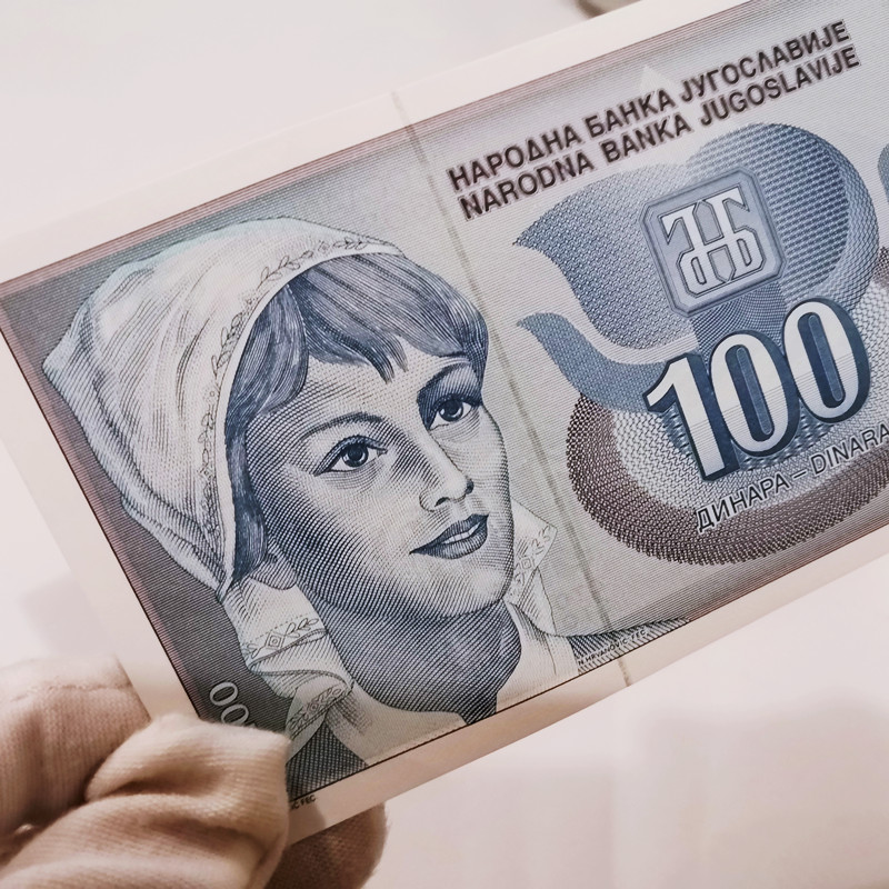 Foreign Coin Europe Yugoslavia 100 Dinar Banknote Large Ticket Face Watermark Anti-counterfeit Real Coin Collection Extras