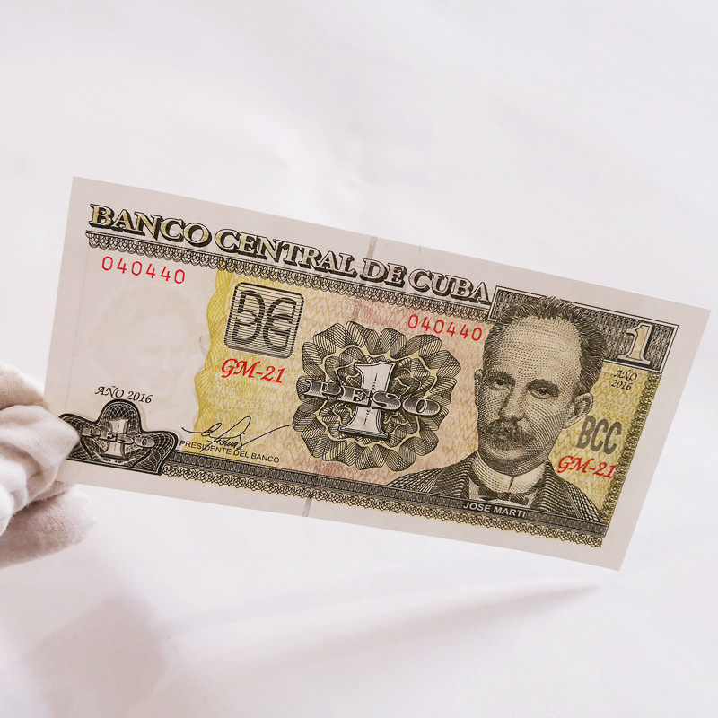 Foreign Coins Rare number 040440 Cuba 1 peso Banknote Hero Poet Watermark Anti-counterfeiting Americas Foreign Currency