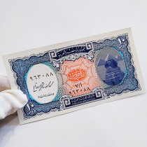 Foreign Coin Objects Double Tail 88 New UNC Egypt 10 Piaste Banknote Pyramid of African True Paper Money
