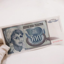 Foreign coin scarce Shunzi No. 789 Yugoslavia 100 dinar banknotes Grand ticket anti-counterfeiting Europe True foreign banknotes