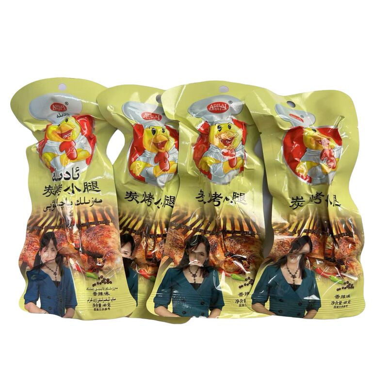 Xinjiang Kashgar Flavor Snacks Artile Charcoal-Grilled Chicken Legs Casual Snacks 40g Ready-To-Eat Xinjiang Chicken Legs