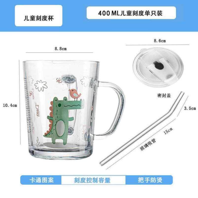 Breakfast Cup Household Children With Handle Scale Cartoon Straw Glass Cup Printed Milk Cup Cute Water Cup Female