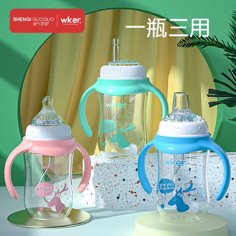 Baby bottle high temperature resistant wide-caliber baby milk pot children's anti-fall imported PP material anti-flatulence silicone pacifier