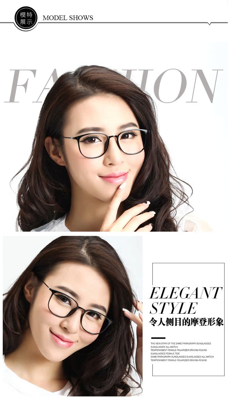 Montures de lunettes en Memoire plastique - Ref 3139212 Image 9