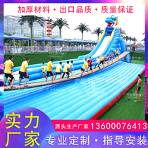 Red Bridge air cushion Water swing bridge safety protection inflatable pad High air fire amusement life-saving mat