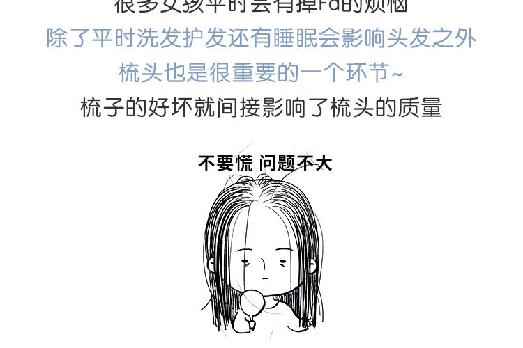 Япония Nusvan Air Cushing Combining page_03.jpg