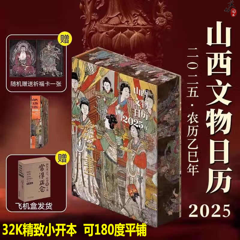 明清瓷器鑑定　耿寶昌　磁器　524ページ 皕年的瓷器故事：《明清瓷器鉴定》耿宝昌带你走进中国陶瓷史📚🏺-收藏