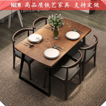 American small retro rectangular modern minimalist dining table and chair combination living room dining table apartment iron wood desktop