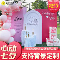 New Years Eve Wedding Arrangement Decoration Scene Creativity room inside and outside package Romantic Balloons Table White Kt Board Background Board