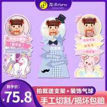 Baby banquet Greeting Guests at the Birthday Party 1-year-old birthday Mickey Birthday Arrangements Star Della Full Moon Kt Board Custom