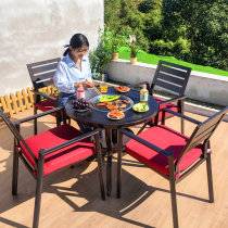 Multi-functional Korean BBQ furnace household balcony smokeless mesh red barbecue grill grill outdoor leisure table and chair