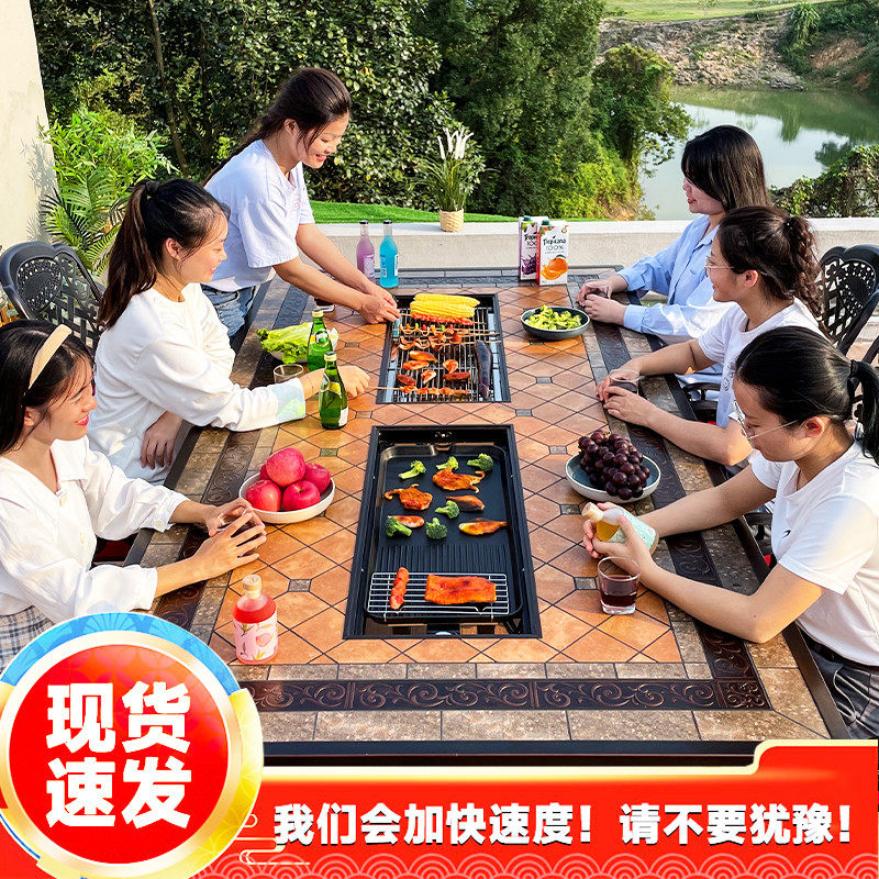 Outdoor barbecue tables and chairs courtyard home cast aluminum oven long table wrought iron dining table European outdoor leisure patio combination - Taobao