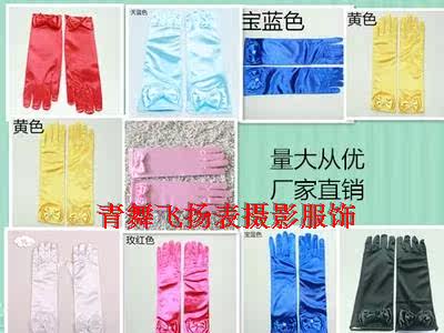 Gants pour enfants en satin - Ref 2148008 Image 6