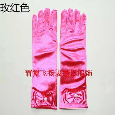 Gants pour enfants en satin - Ref 2148008 Image 16