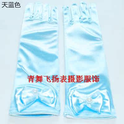Gants pour enfants en satin - Ref 2148008 Image 12
