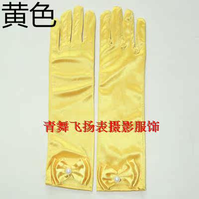 Gants pour enfants en satin - Ref 2148008 Image 10