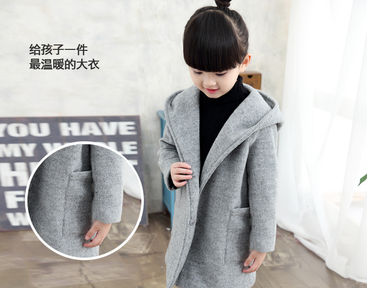 Manteau pour fille en laine - Ref 2161533 Image 17