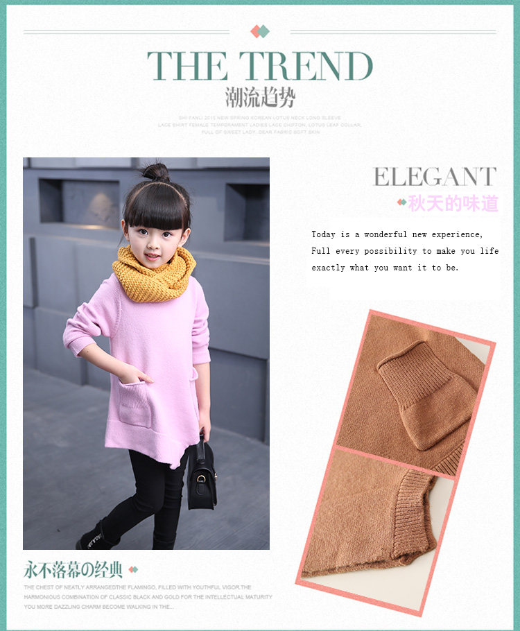 Pull fille - Ref 2104432 Image 22