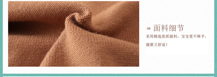 Pull fille - Ref 2104432 Image 14