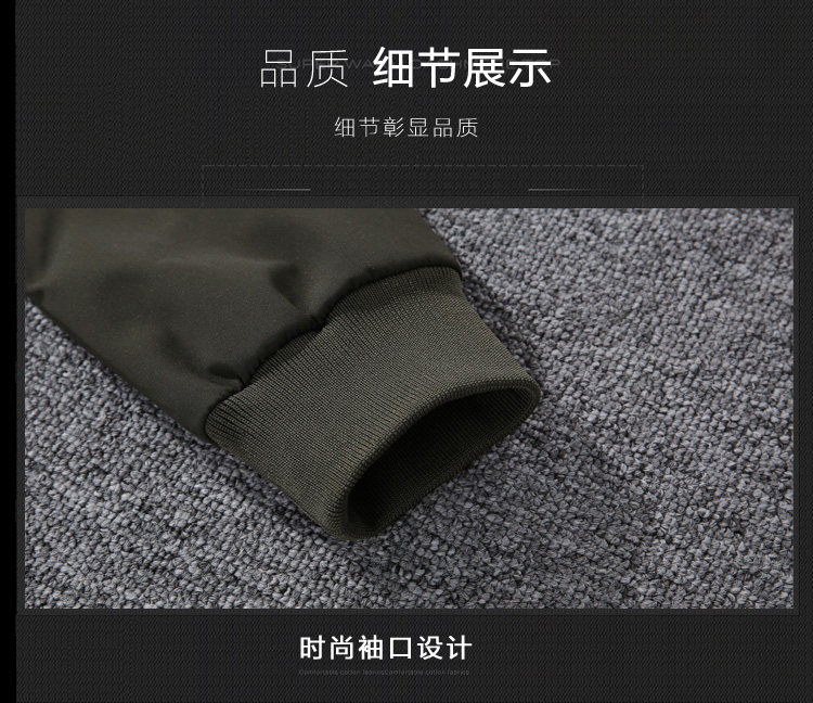 Veste pour garcon - Ref 2159376 Image 21