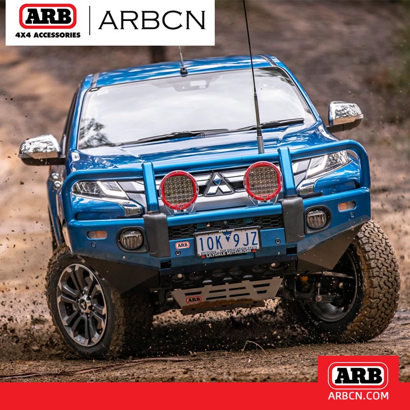 Mitsubishi ARB Retrofit Accessories Leaf Spring Bererack Roof Tent Drawer Luggage Rack Living-room Light Shock Absorbing