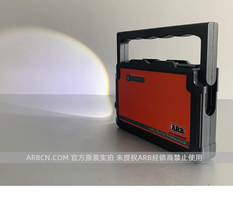 ARB 应急启动电源 【Jump Starter】插图15