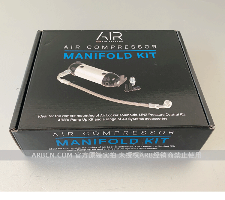 автокомпрессор arb气泵管配件大全储气罐连接钢管分气瓶快速转接头五金三通弯头 автокомпрессор arb气泵管配件大全储气罐连接钢管分气瓶快速转接头五金三通弯头