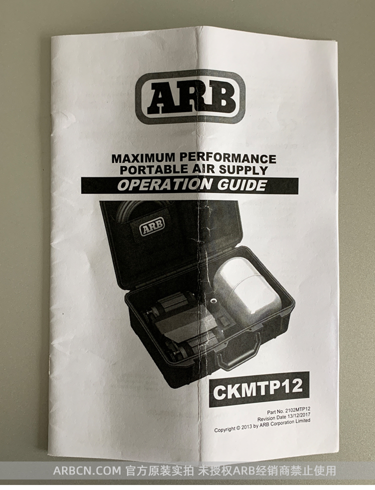 ARB 双缸便携式充气泵 【CKMTP12】插图20