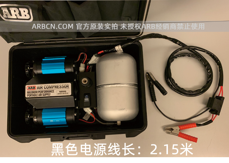 ARB 双缸便携式充气泵 【CKMTP12】插图7