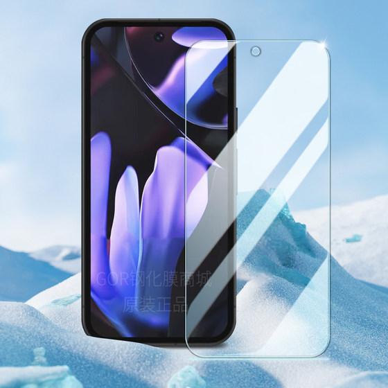 GOR은 Google Pixel 9A 강화 필름 Pixel 9 휴대 전화 영화 Pro HD XL 폭발 방지 필름 8A 눈 보호 안티 핑거 프린트 8 스크린 보호기 필름에 적합합니다.